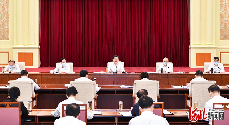 王东峰主持召开2020年度省级总河湖长会议