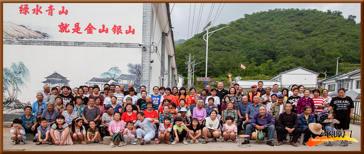 我们的全村福丨保定市涞源县小庄村:因地制宜谋发展 贫困村走上致富路