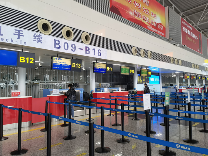 3月26日起,石家庄机场有序恢复航班运行