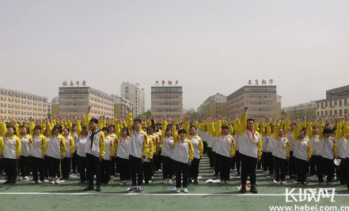 阜城中学举行高考冲刺誓师动员大会-衡水频道-长城网