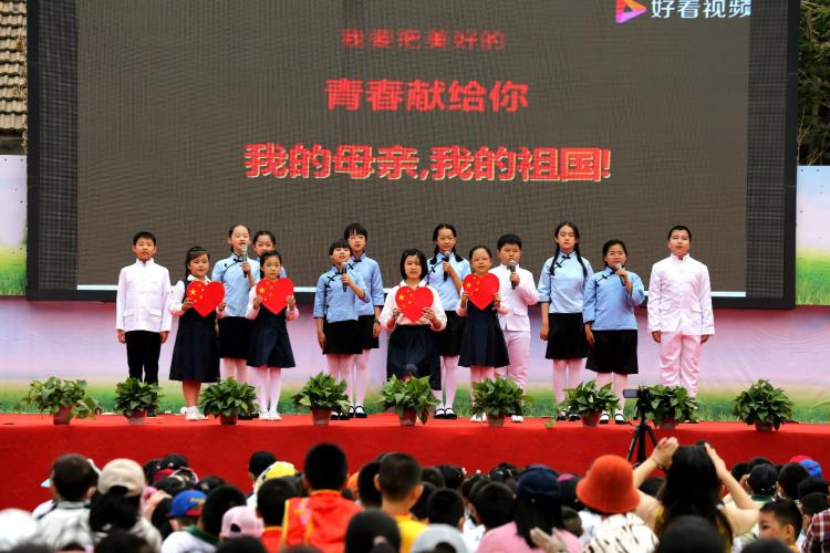 石家庄市东风小学庆祝建党100周年暨六一文艺汇演