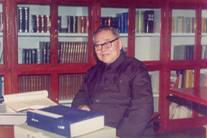 河北大学中国古代文学博士点创立者——詹瑛先生