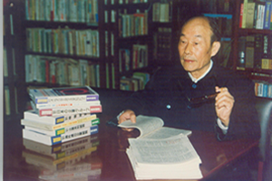 河北大学日本问题研究所和世界经济学科创始人——孙执中先生