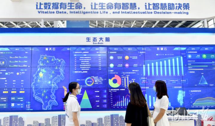 2021中国国际数字经济博览会圆满闭幕，河北签约项目逾200个总金额超1500亿元