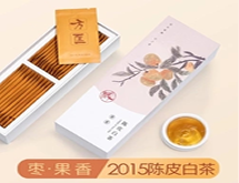 新会陈皮福鼎白茶饼120g ¥128.00