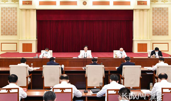 王東峰主持召開河北省委理論學習中心組學習會議