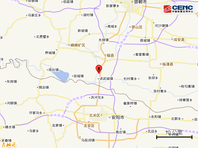 邯郸市磁县发生2.2级地震，震源深度8千米
