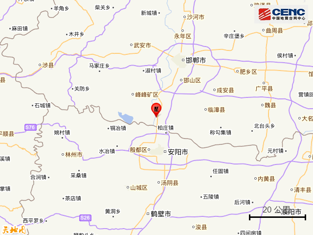 邯郸市磁县发生2.2级地震，震源深度8千米