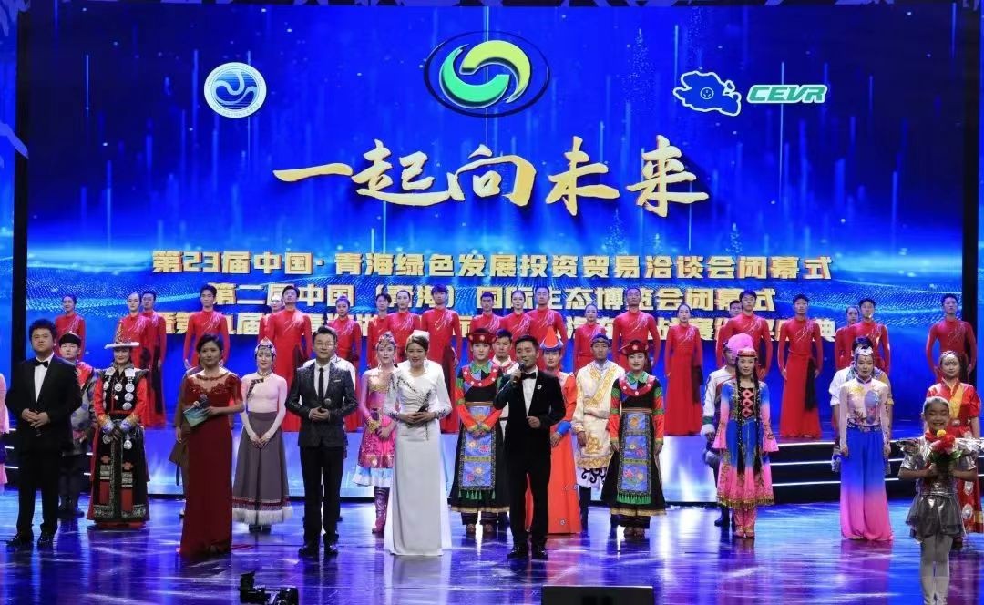 比亚迪海豚、元PLUS斩获第九届环青海湖国际赛事多项大奖