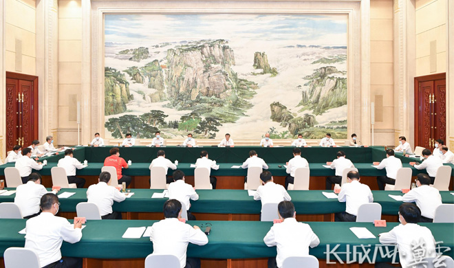 河北省出席党的二十大代表座谈会在石家庄召开