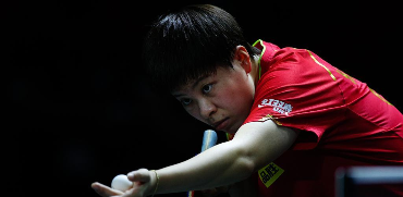 王藝迪晉級乒乓球亞洲杯女單四強