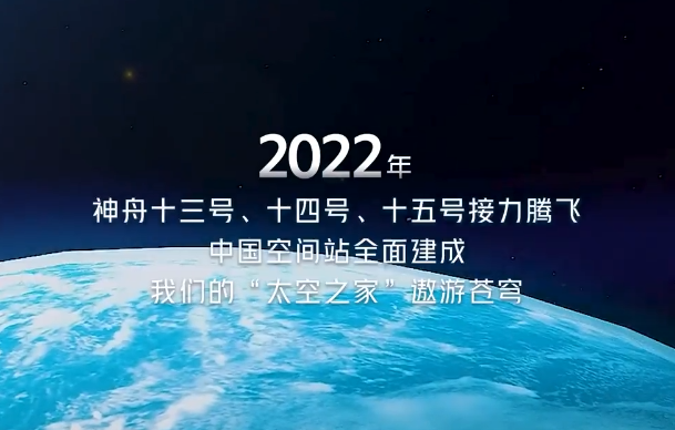 海关总署：2023年将在三个方面发力促进外贸保稳提质