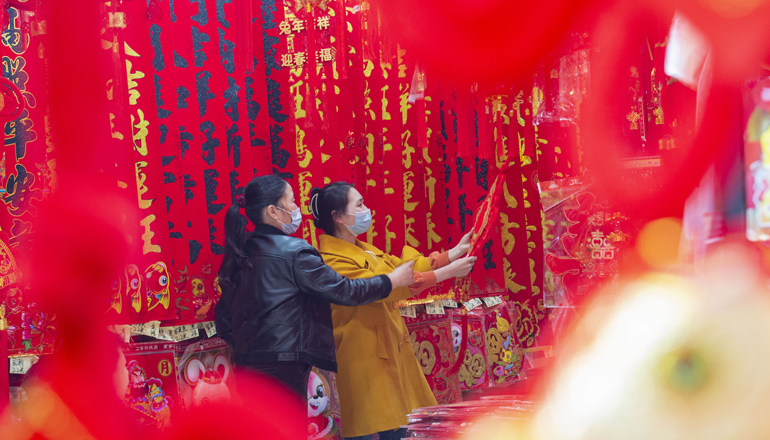 北京市属公园16地上榜网红打卡地 推出三条游览路线迎新春