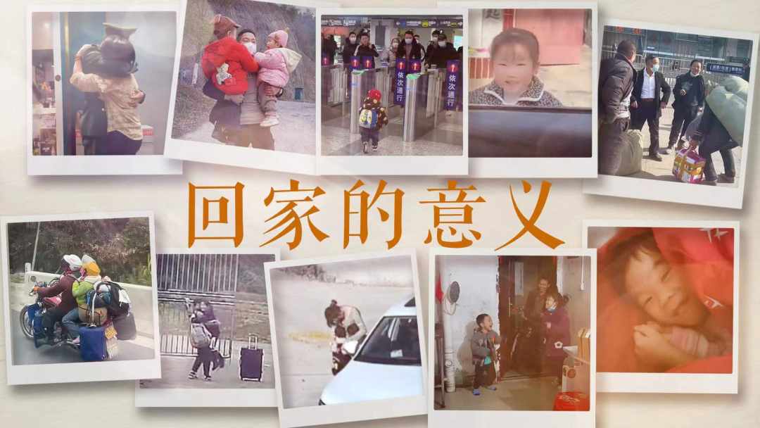 陕西西安：铁警坚守岗位护送旅客平安出行