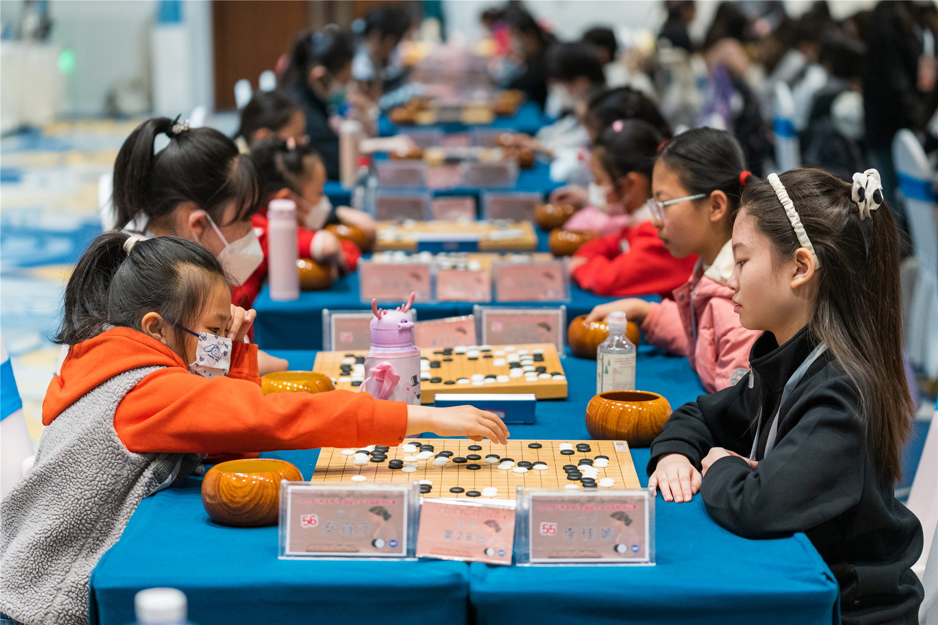 2022年“燕大杯”全國業余女子圍棋錦標賽開賽