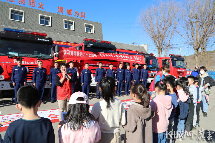 “ag九游会官网登录”学习宣传贯彻党的二十大精神 防火宣传走进消防站(图1)