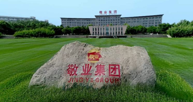 进一步提升华南地区品牌竞争力 敬业集团收购广东粤北联合钢铁