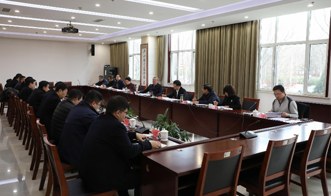 十四届全国人大二次会议河北省代表团服务保障工作调度会议召开