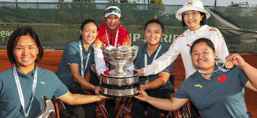 中国女子轮椅网球队时隔7年再夺世界杯冠军