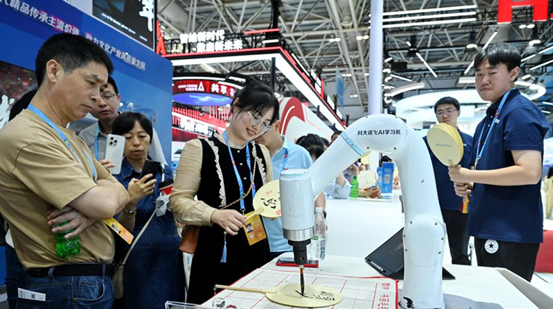  Xinhua All Media+The 7th Digital China Construction Summit Opens in Fuzhou