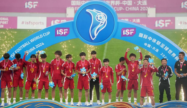 国际中体联足球世界杯：中国队包揽男、女冠军