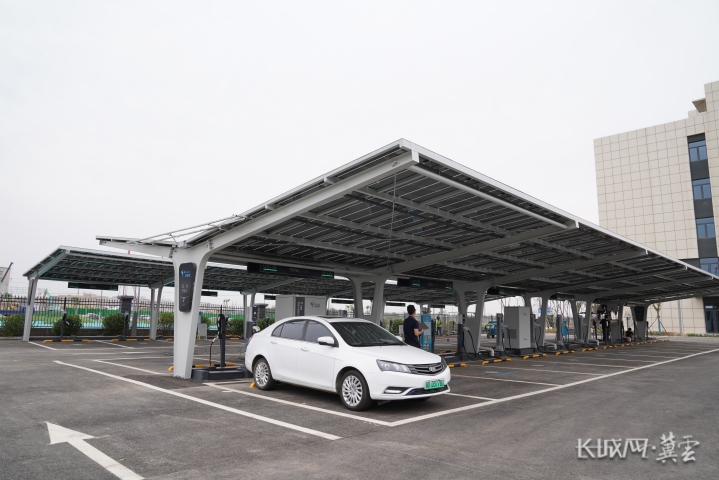  Handan's first new energy charging station with "integration of wind, wind, storage, charging, release and inspection" was launched