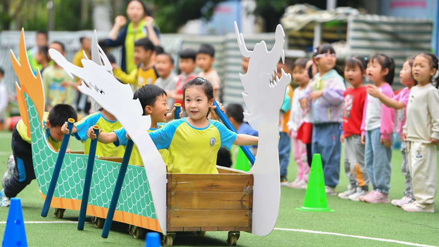  Colorful activities welcome the Dragon Boat Festival