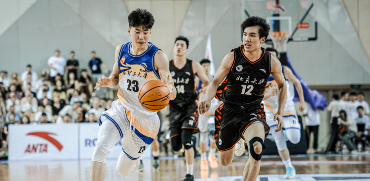 中国大学生篮球联赛男子一级联赛四强出炉