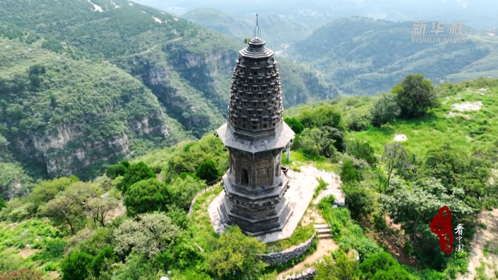 千城百县看中国｜河北涞水：庆化寺花塔