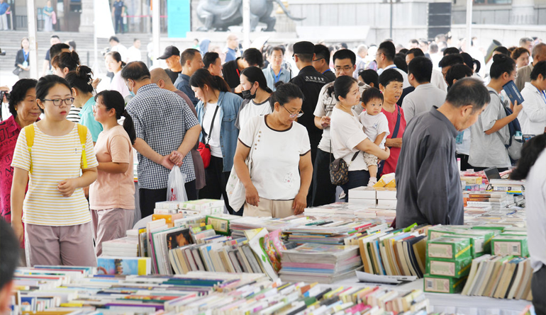 石家庄金秋惠民书市来了