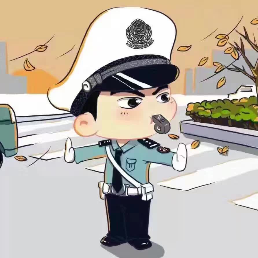 交通警察动画图片图片