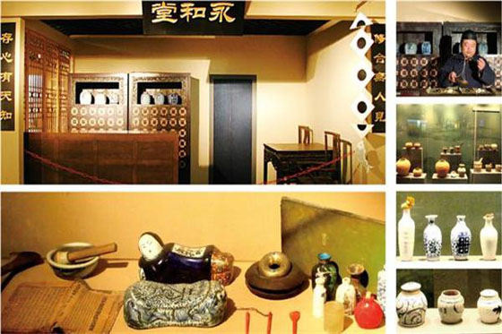 安国中药文化博物馆图片