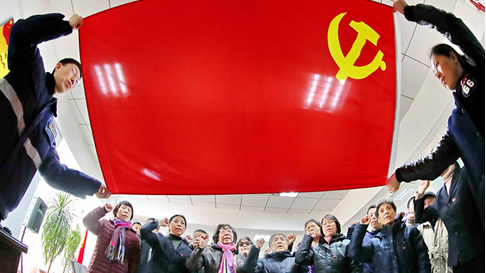 放射出当代中国马克思主义的真理光芒 