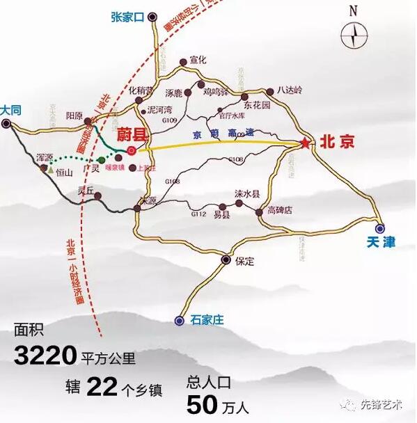 蔚州镇地图图片