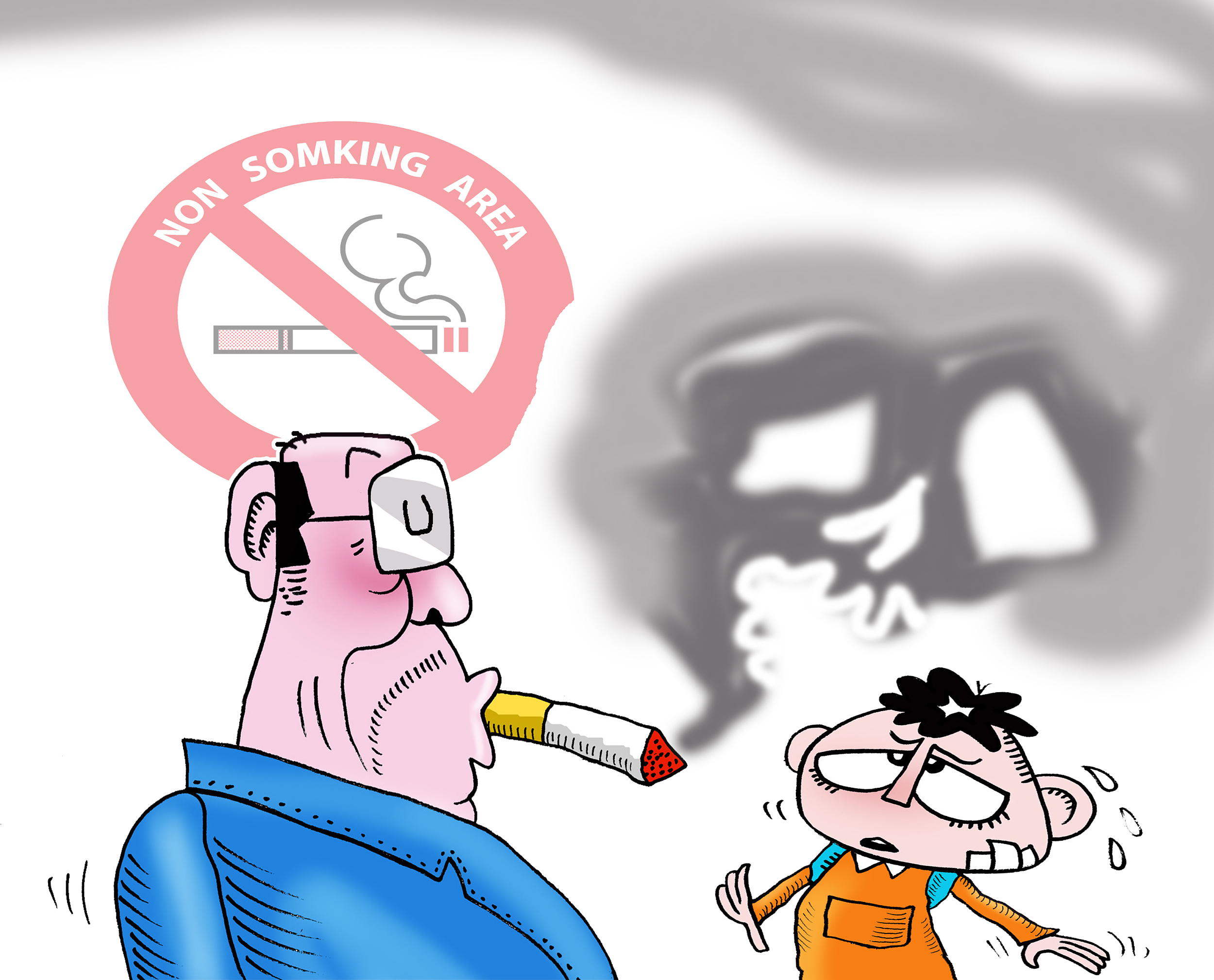 吸烟有害健康 漫画图片