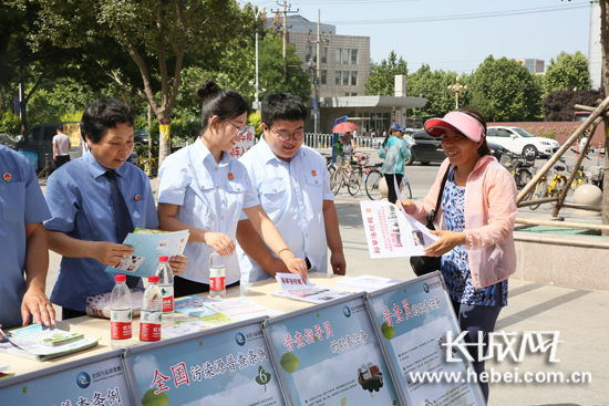 石家莊市裕華區法院開展世界環境日主題宣傳活動