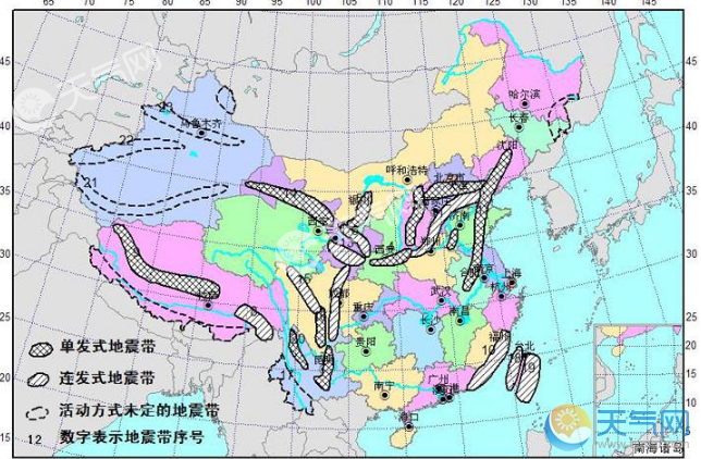 華北地震區 包括河北,河南,山東,內蒙古,山西,陝西,寧夏,江蘇