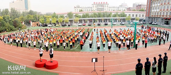 邢台市特殊教育学校图片