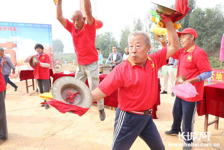 "敲锣打鼓"庆丰收 衡水冀州区喜迎首个农民丰收节