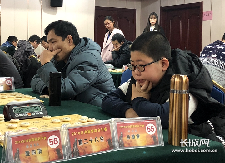 的象棋大师共有7名,包括北京队的靳玉砚,幺毅,河北队的程福臣,王瑞祥
