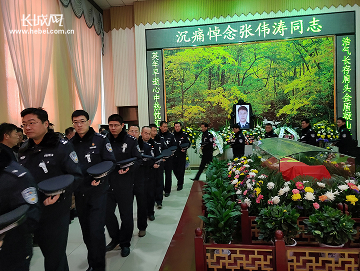 牺牲民警追悼会图片