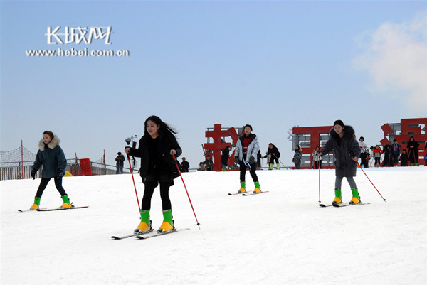 邯郸广平赵王滑雪场图片