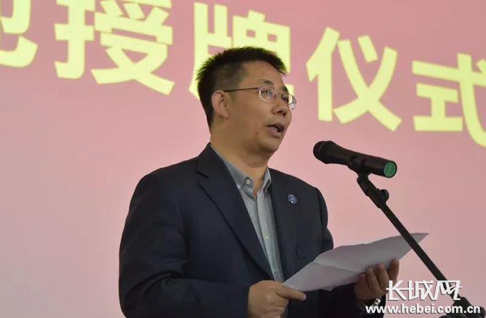 河北工业大学电子信息工程学院党委书记任福战.