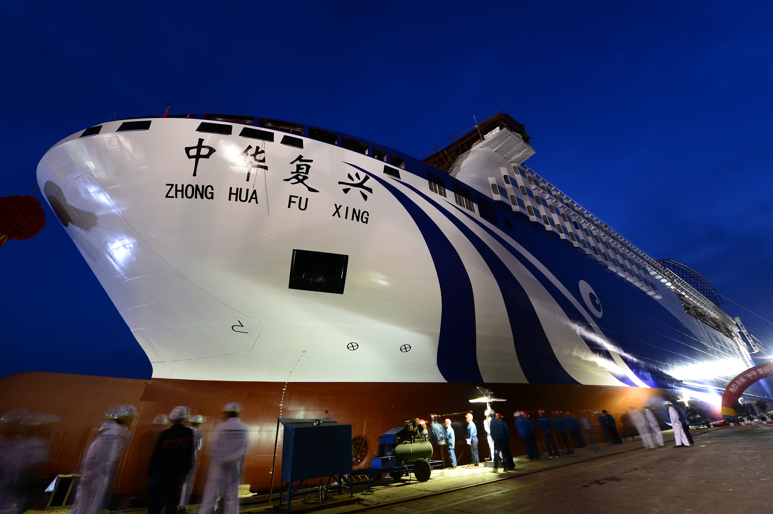 中国最大客滚船图片