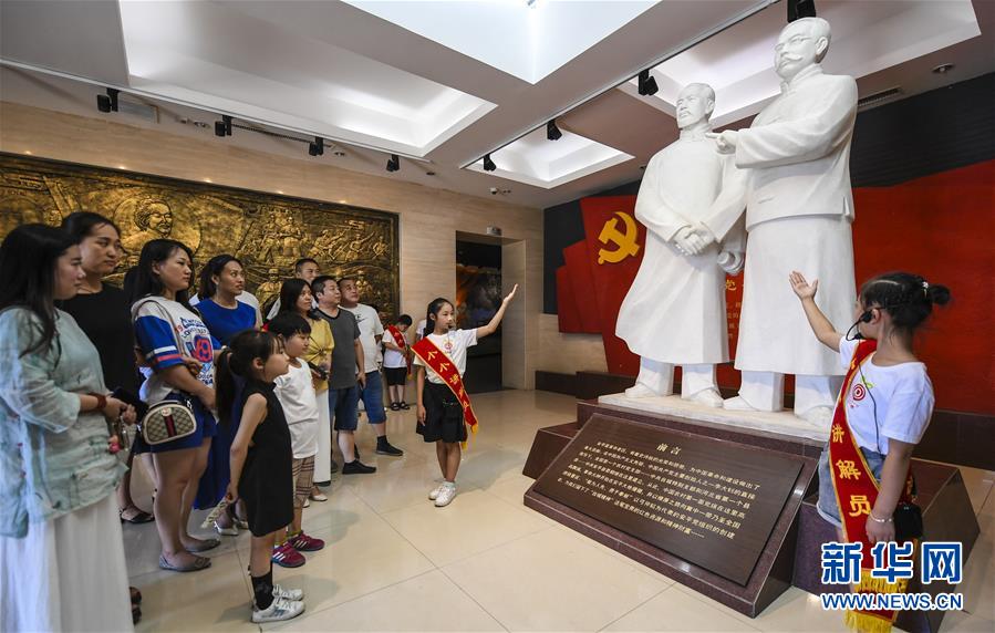 金寨革命博物馆讲解员图片