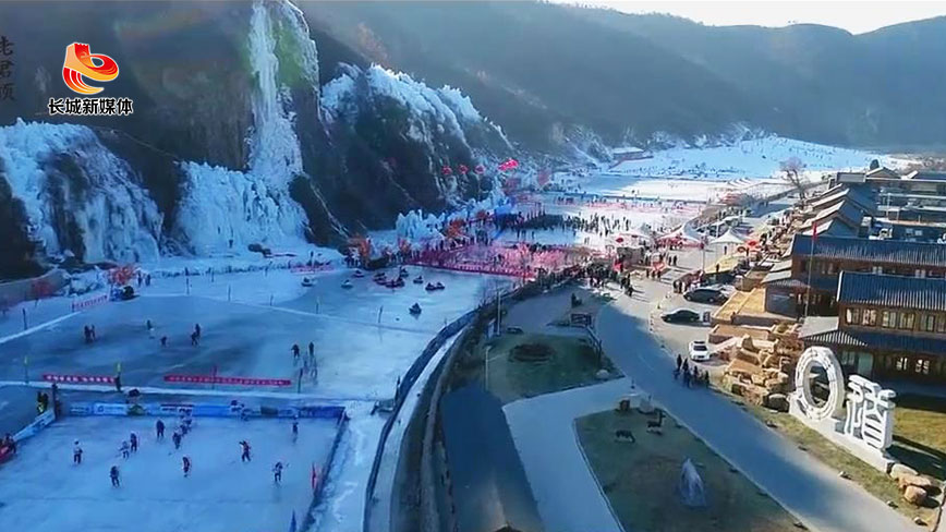 秦皇岛老君顶景区滑雪图片