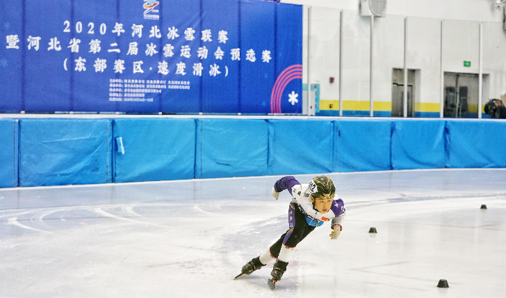 河北省冰雪联赛东部赛区速度滑冰比赛在秦皇岛落幕
