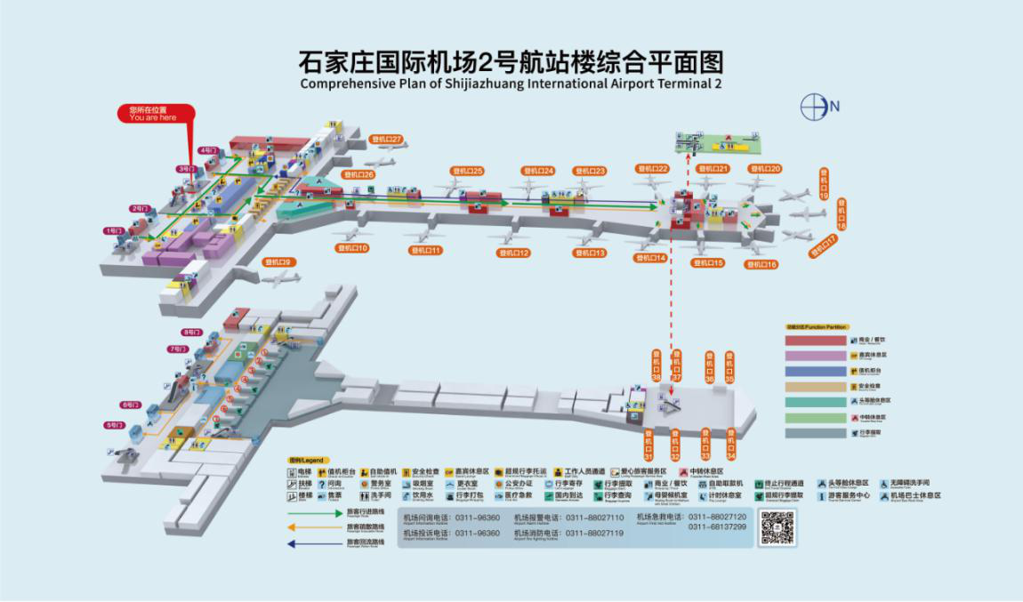 天河机场登机口分布图图片