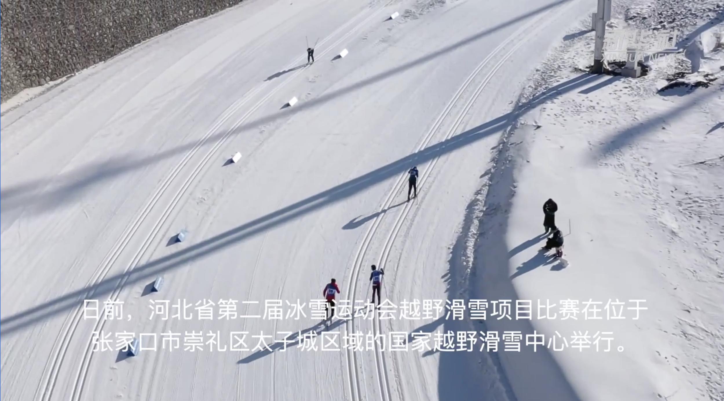 国家越野滑雪中心首次投入“实战”
