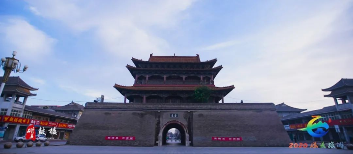 第五届邯郸市旅游产业发展大会顺利举办